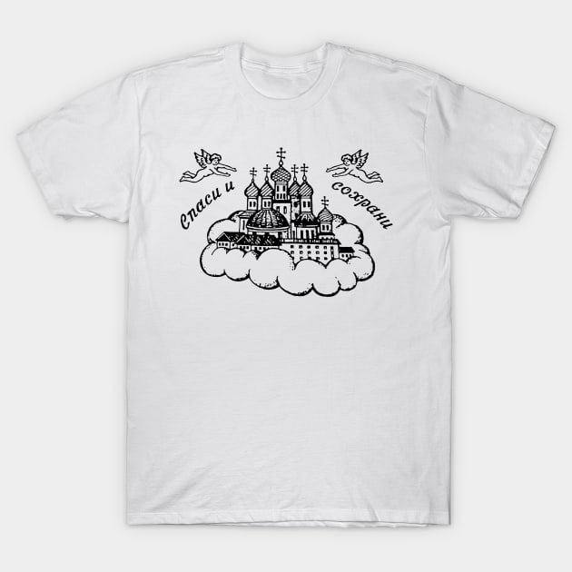 Russian Criminal Tattoo T-Shirt by teeor